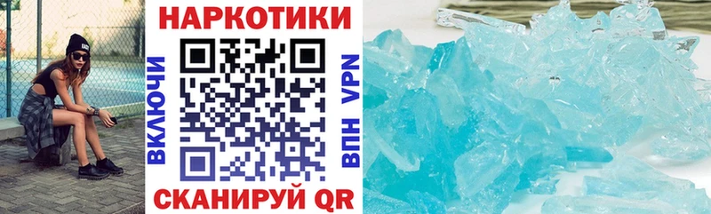 Купить наркоту Верхняя Тура Alpha PVP  KRAKEN зеркало  Кокаин  Марихуана 