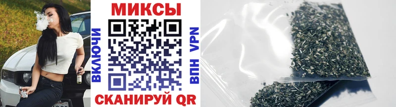 OMG сайт  Верхняя Тура  Бутират оксана  купить закладку 