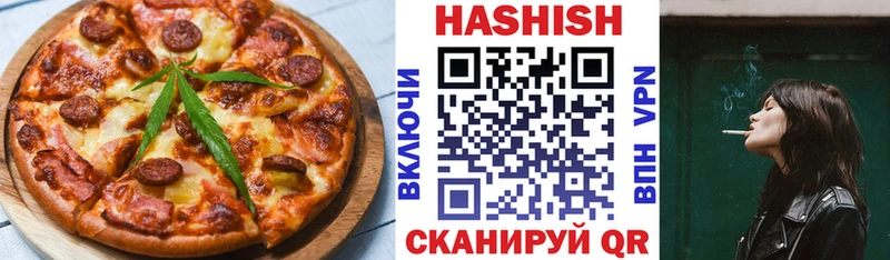 Canna-Cookies конопля  купить   Верхняя Тура 