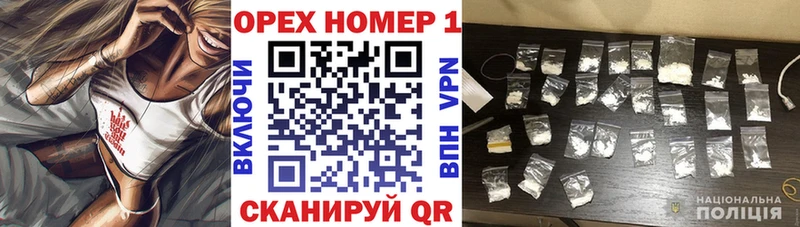 КОКАИН Перу  МЕГА рабочий сайт  это какой сайт  Верхняя Тура 