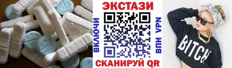 Экстази бентли  Верхняя Тура 