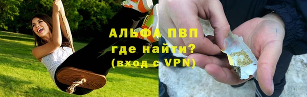 mdpv Белоозёрский