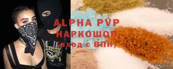 mdpv Белоозёрский