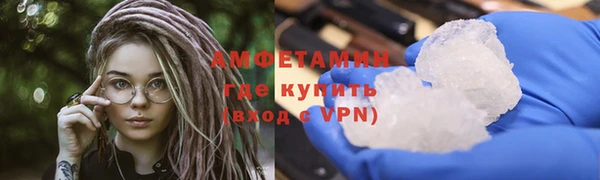 mdpv Белоозёрский