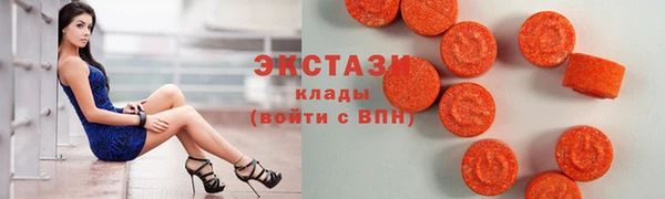 mdpv Белоозёрский