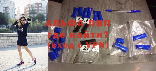 mdpv Белоозёрский