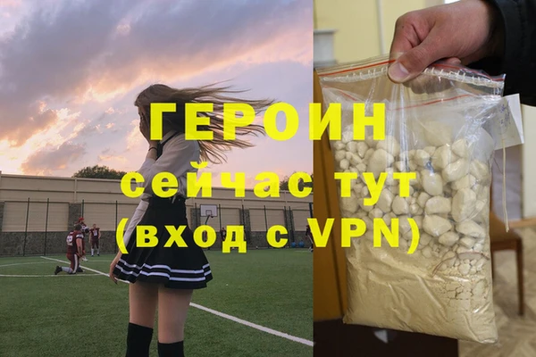 мескалин Баксан