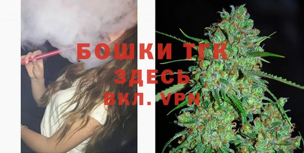 mdpv Белоозёрский