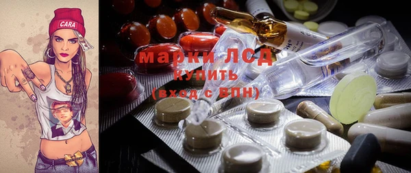mdpv Белоозёрский