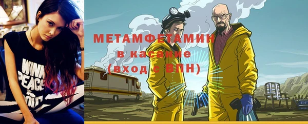 mdpv Белоозёрский