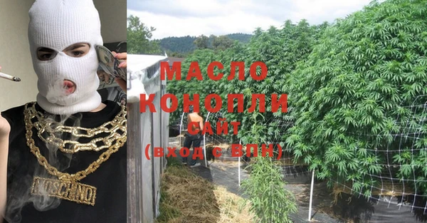 mdpv Белоозёрский