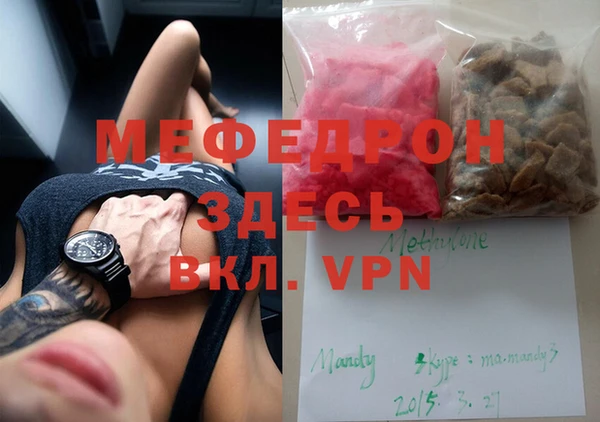 mdpv Белоозёрский