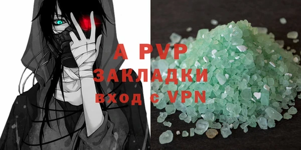 mdpv Белоозёрский