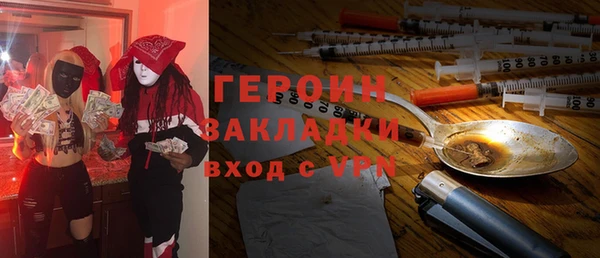 мескалин Баксан