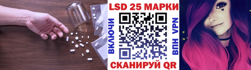 ЛСД экстази кислота гидра как зайти Верхняя Тура купить