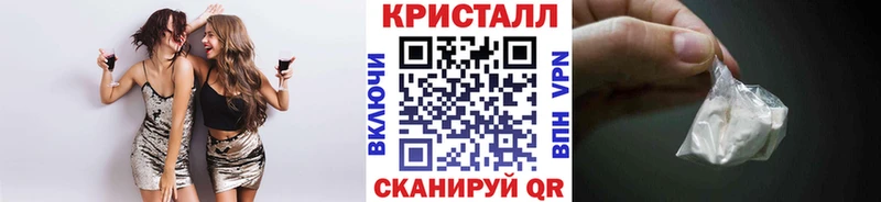 МЕТАМФЕТАМИН пудра Верхняя Тура